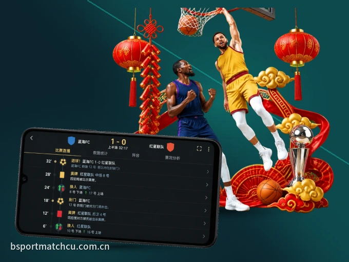 壹号娱乐客户端，看球更方便